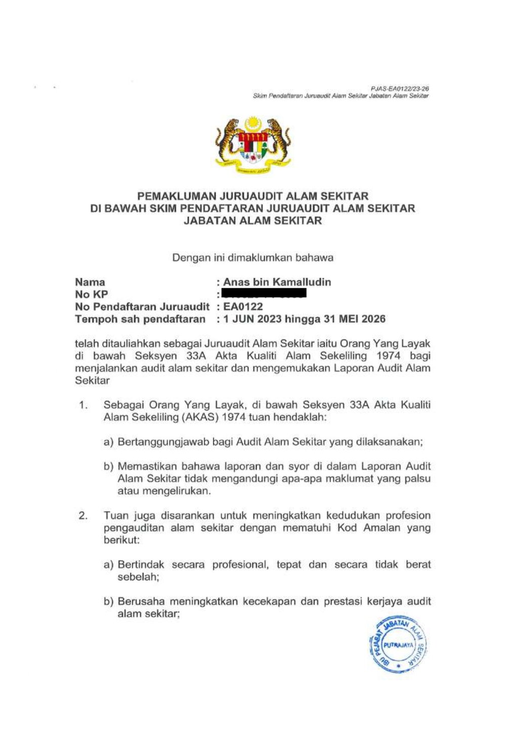 Auditor Certificate