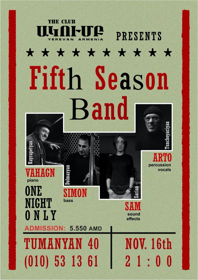 Vintage-style event poster for Fifth Season Band concert in Yerevan, Armenia featuring Vahagn, Simon, Sam, and Arto.