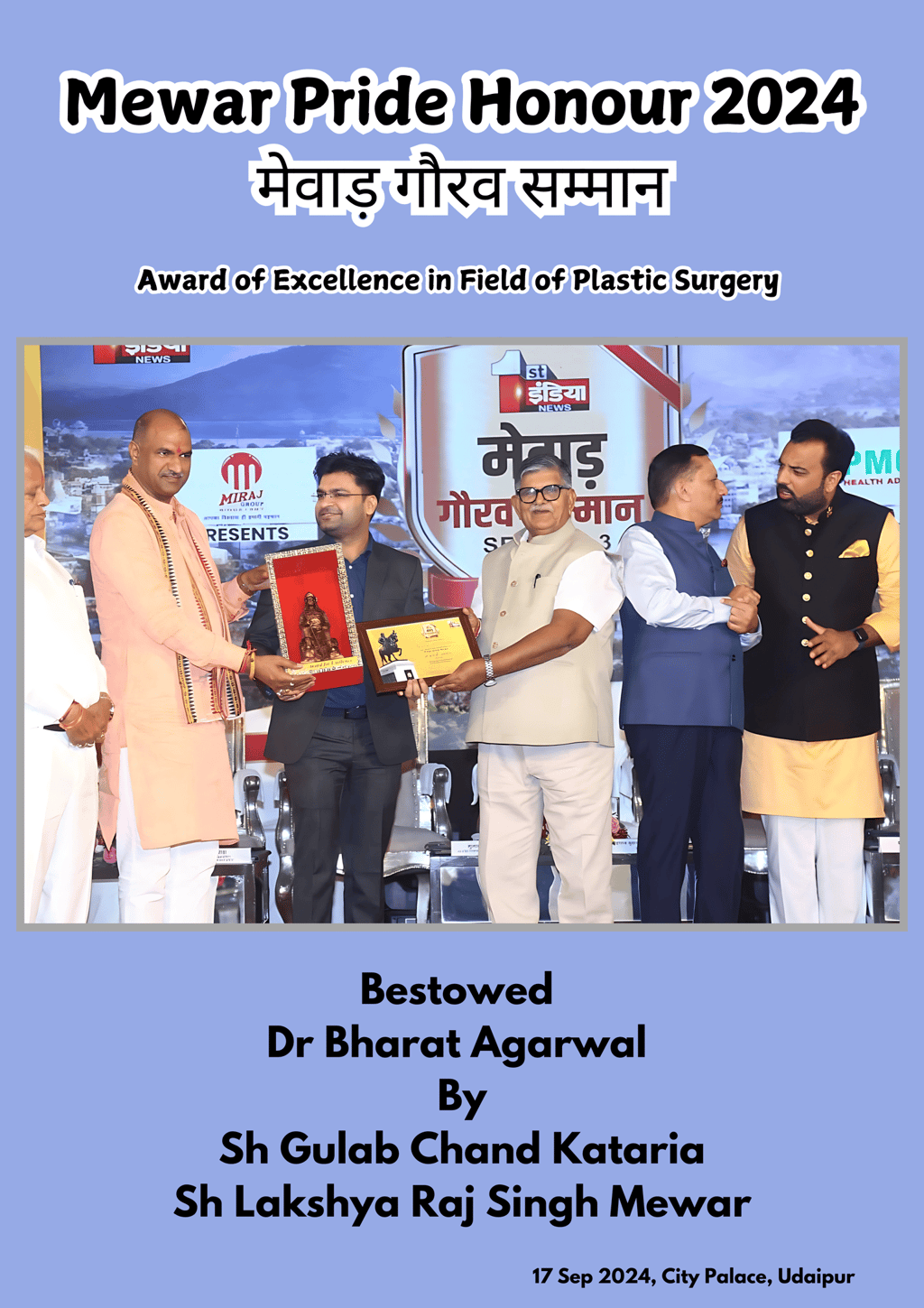 Best plastic surgeon in Udaipur Dr. Bharat Agarwal receiving Mewar Pride Honour