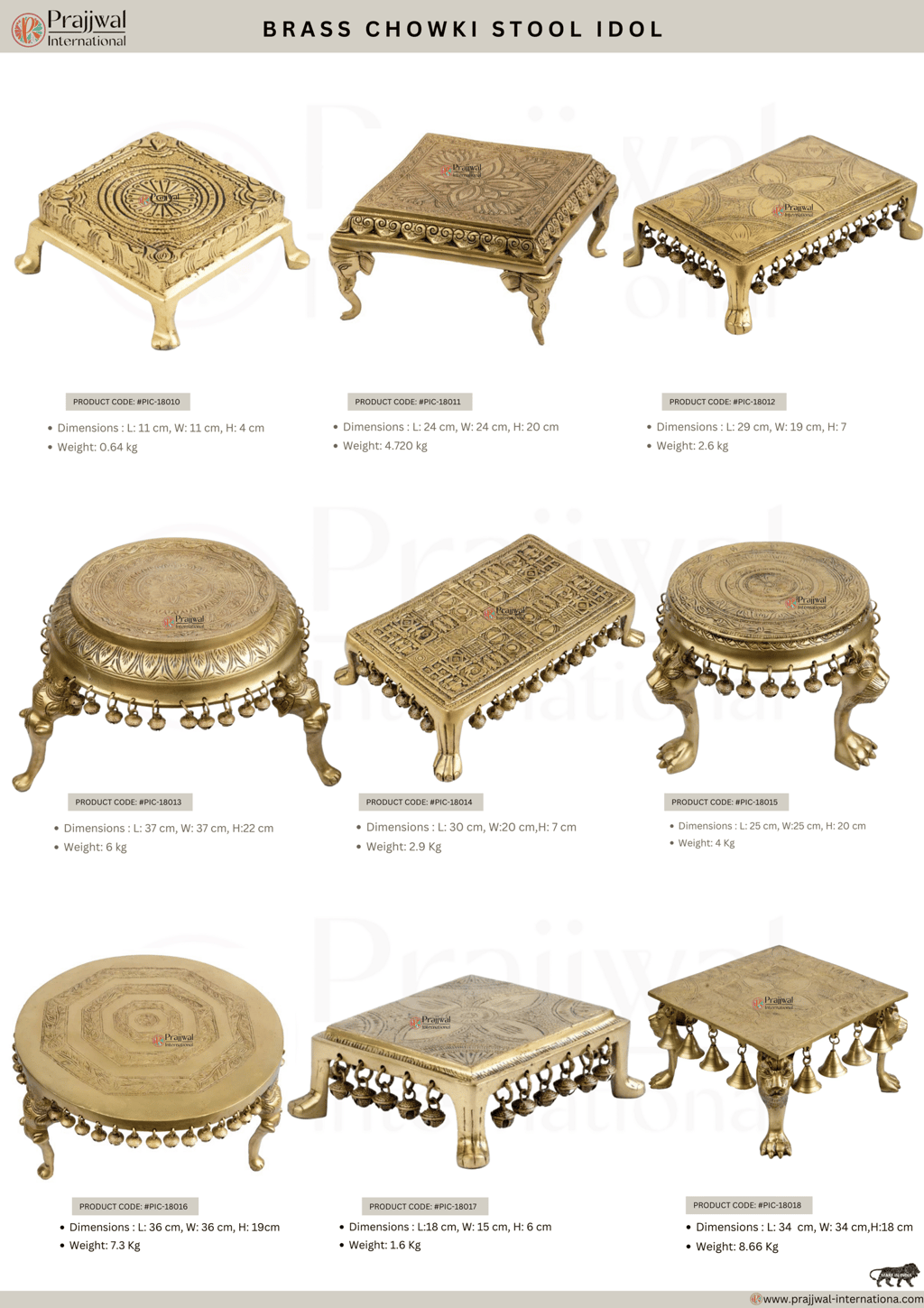 BrassChowki #DevotionalDecor #PoojaEssentials #HomeDecor #BrassCraft #SpiritualSpace #DivineDecor #T