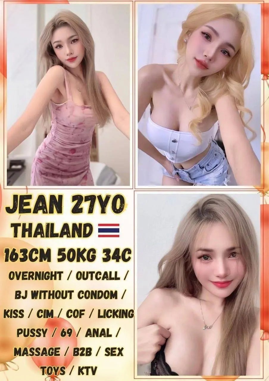 Collage of an attractive Thai woman named Jean with blonde hair promoting escort and massage services.