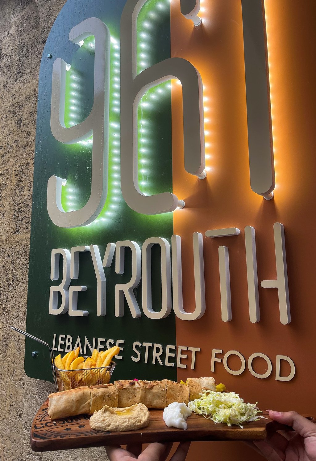 Restaurant libanais à Bordeaux 961 Beyrouth