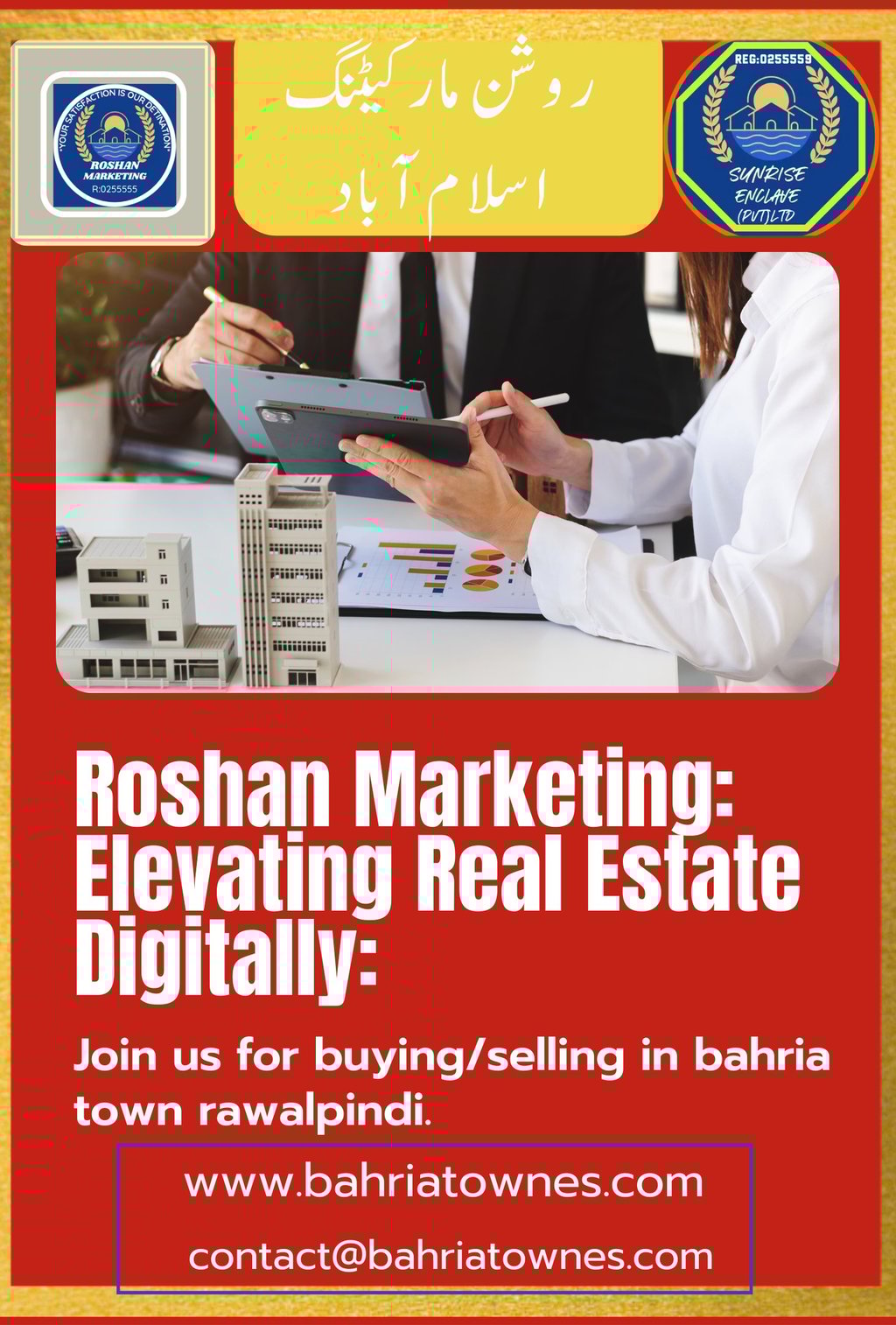a business flyer for rosham marketing