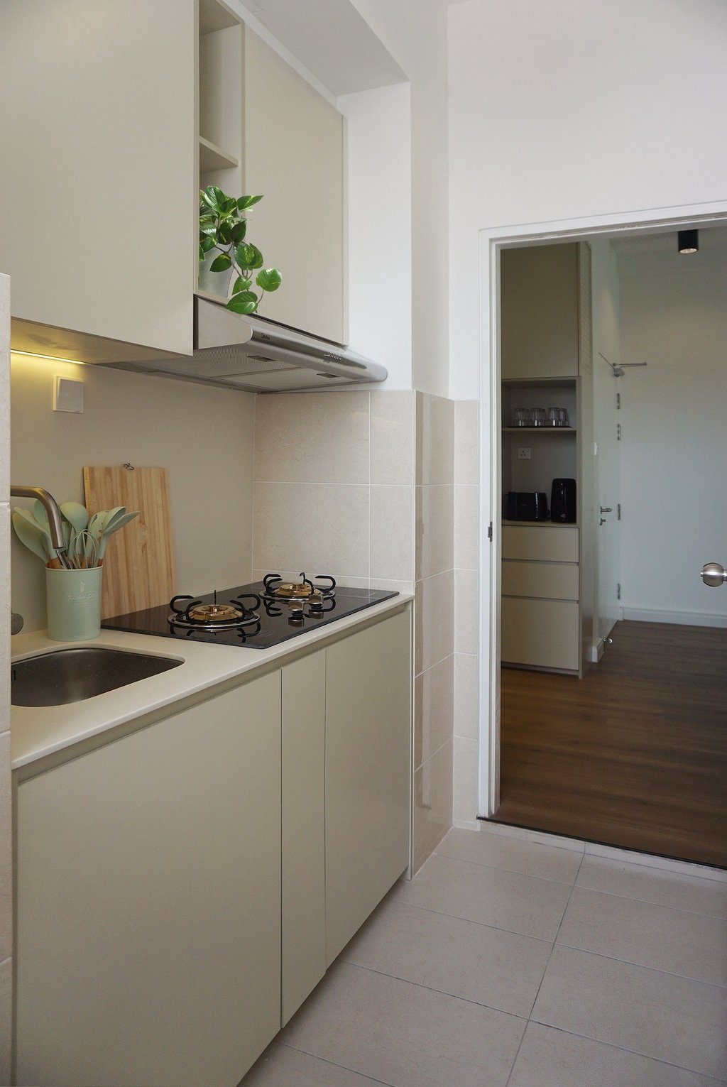 cyberjaya wet kitchen