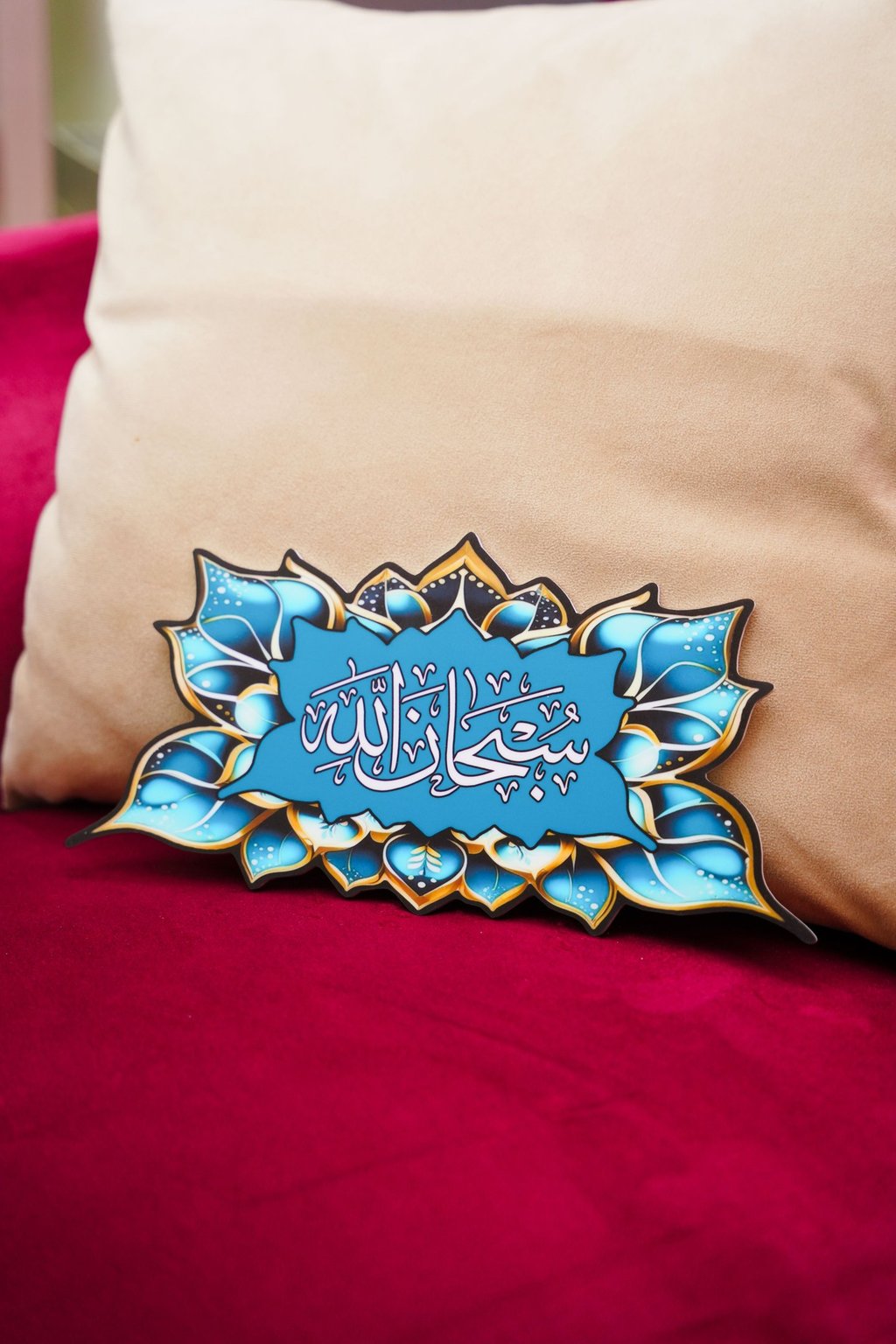 cutout acrylic nameplate