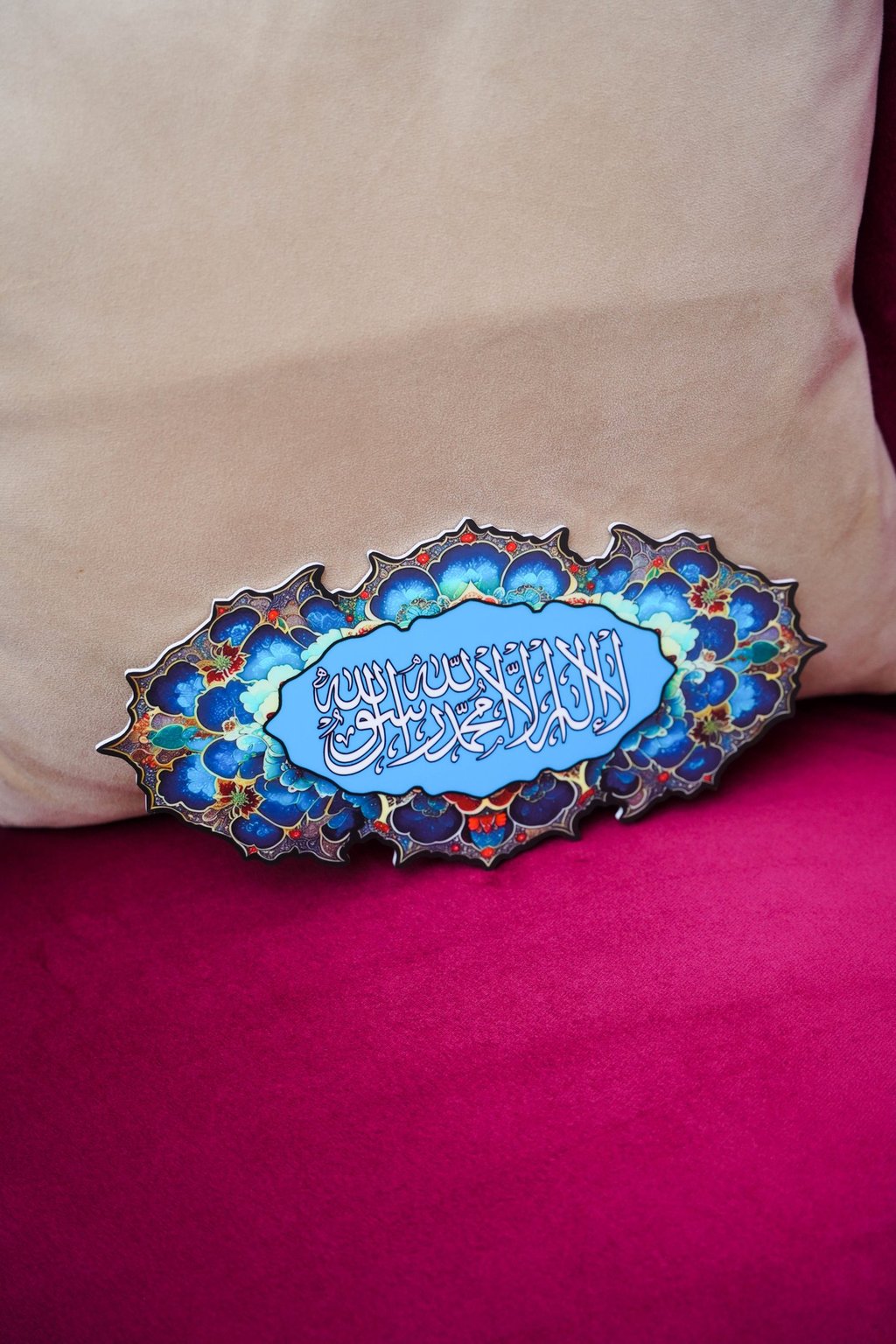 Kalma on cutout acrylic nameplate