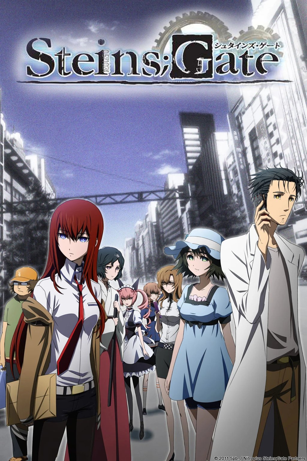 Imagen: Steins;Gate © 5pb. / Nitroplus