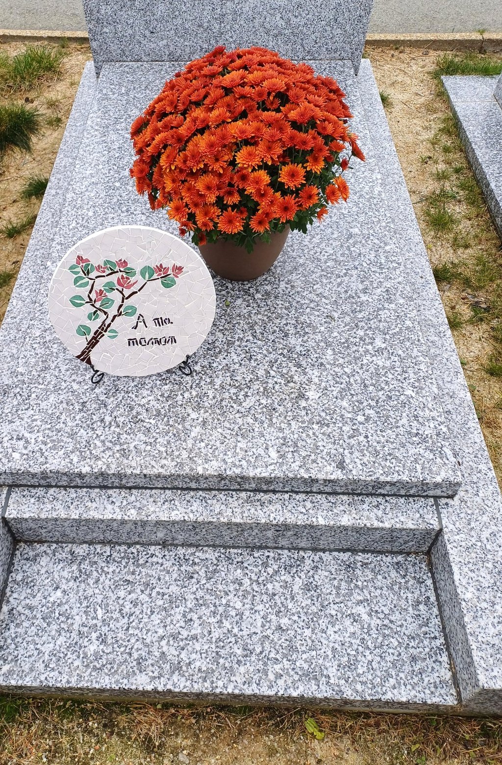 plaque en mosaique message et image au choix pour tombe, décès, cérémonie funéraire, hommage