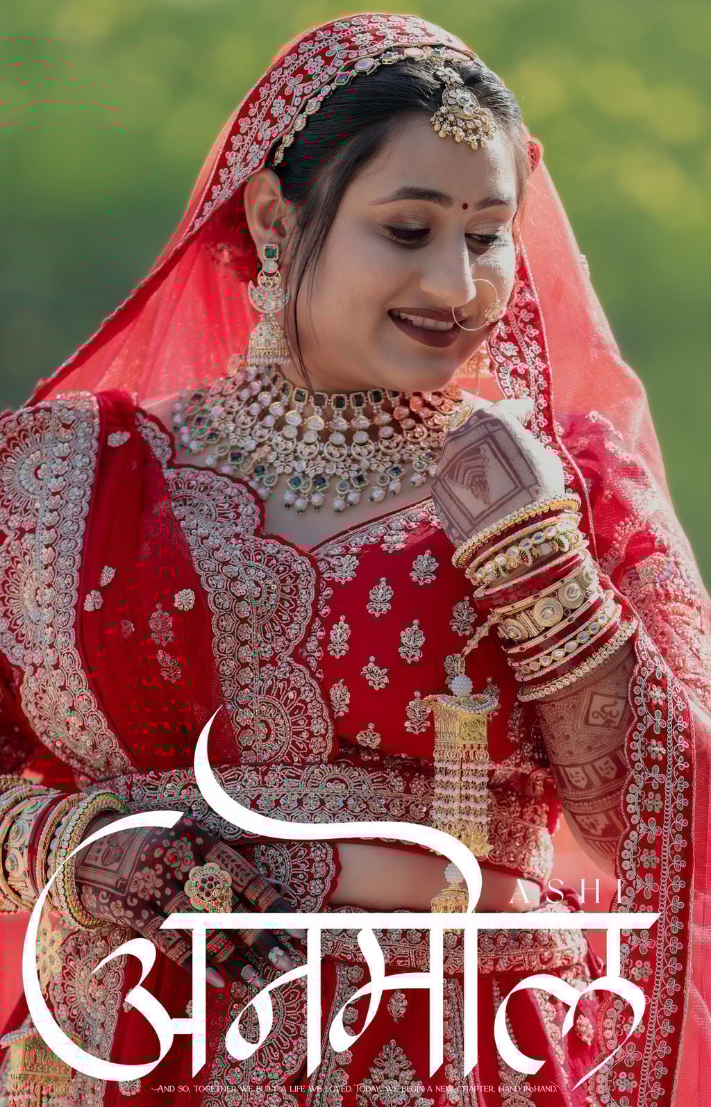 Stunning close-up of Indian bride looking down, flawless bridal makeup, heavy kundan jewelry and red