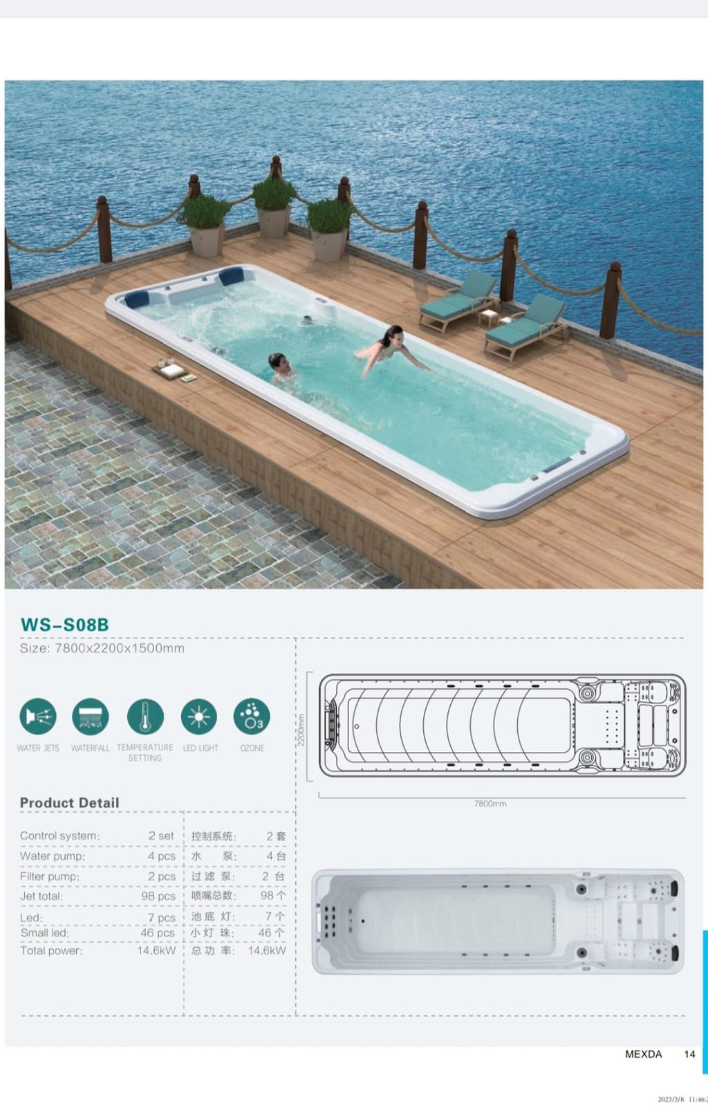 a woman in a swim pool with a man in a boat