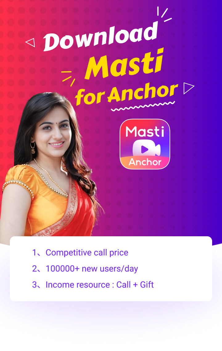 Masti application is hiring agency for masti application which is best calling apps