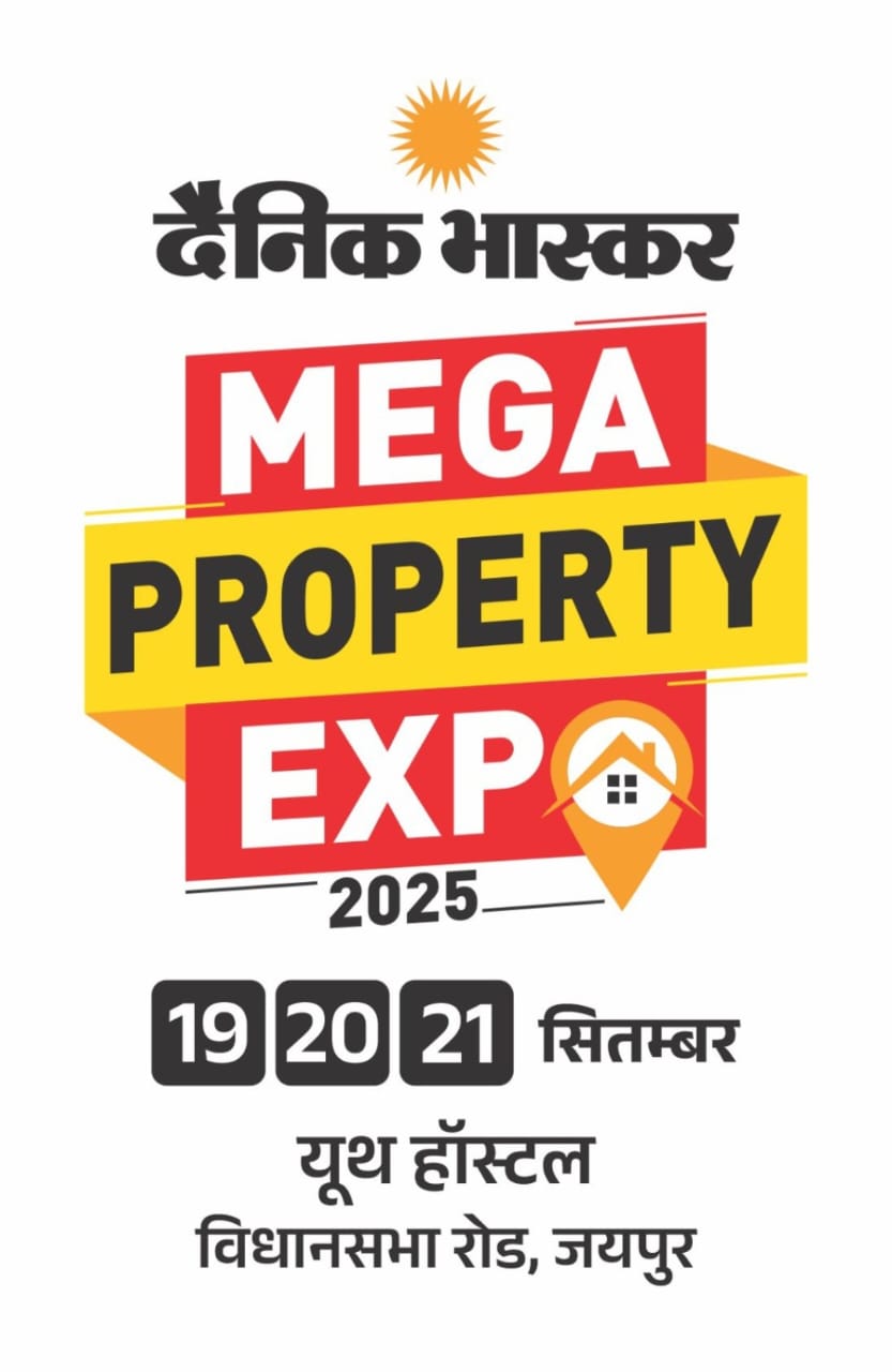 Dainik Bhaskar Property Expo Jaipur 2025 event banner, Visitors exploring property stalls at Jaipur