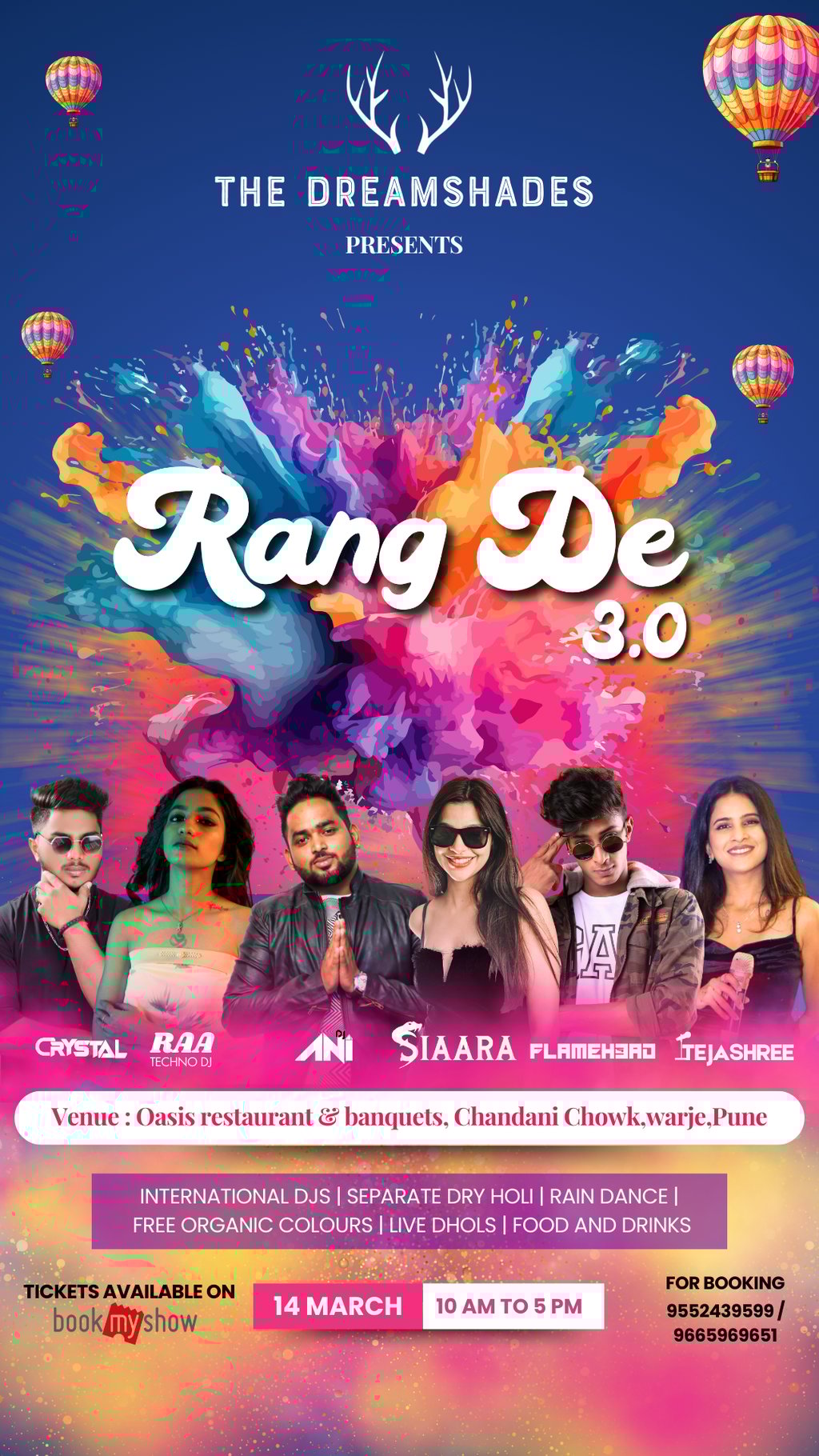 Rang de 3.0 | The dreamshades event