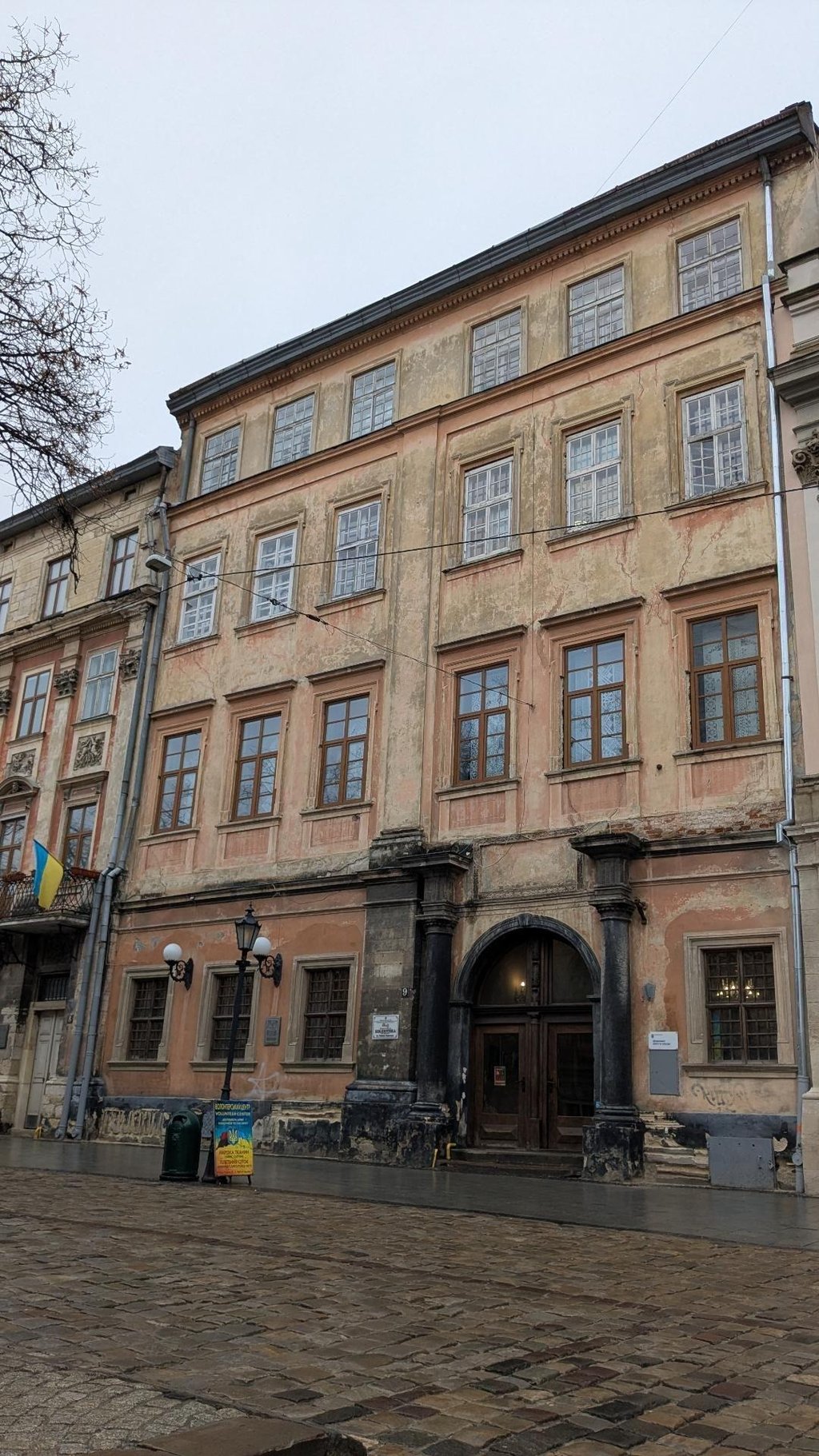 Entrance to the library