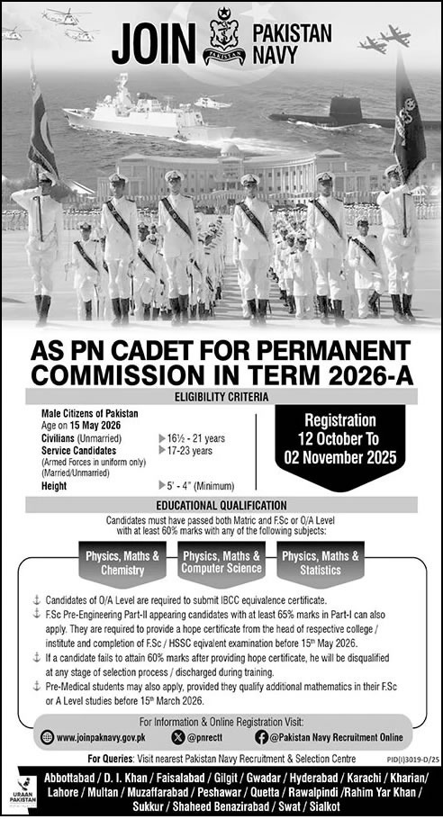 Ad of Pakistan Navy PN Cadet permanent commission recruitment October 2025