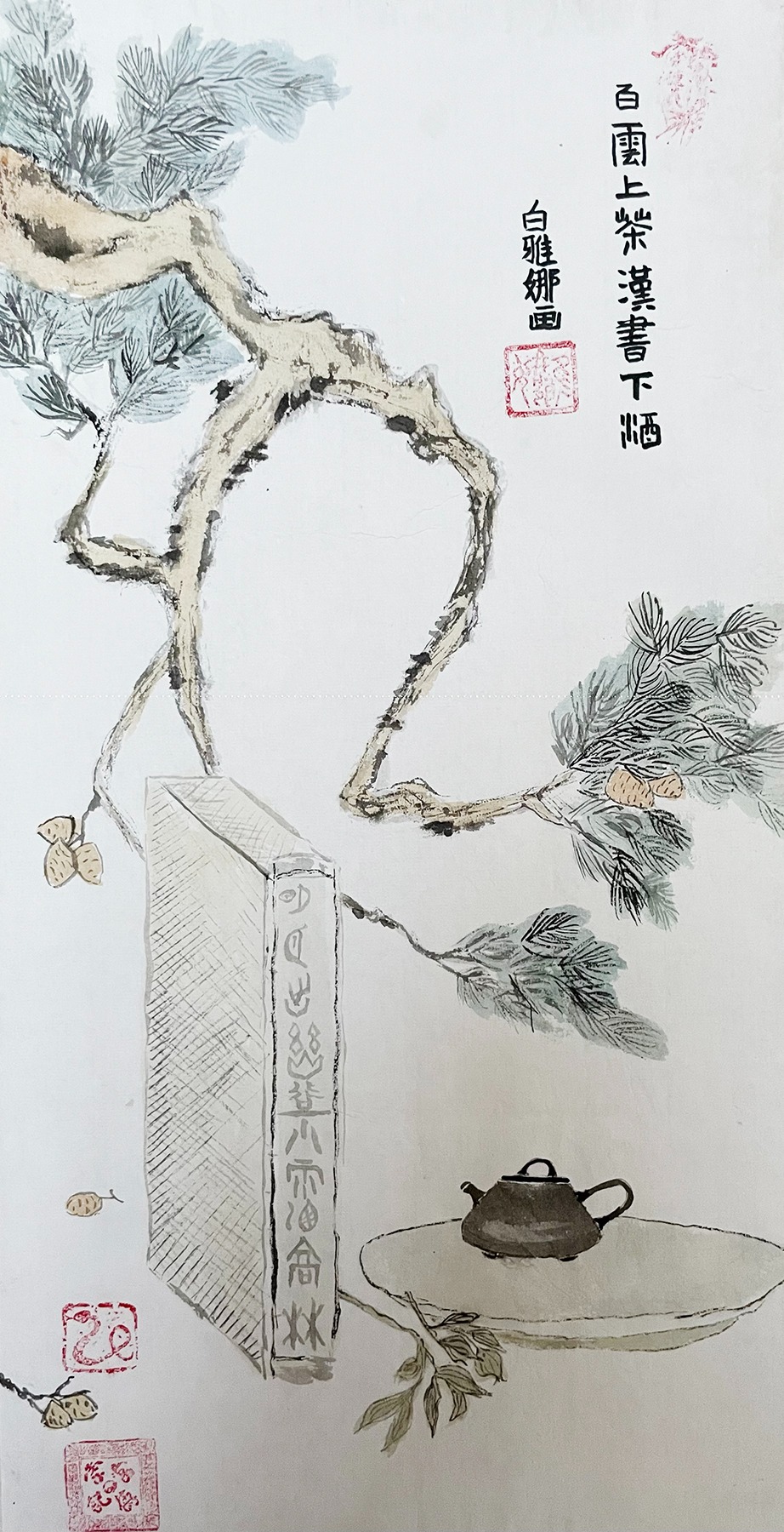 Exposition peinture chinoise Lyon - Atelier Yuan