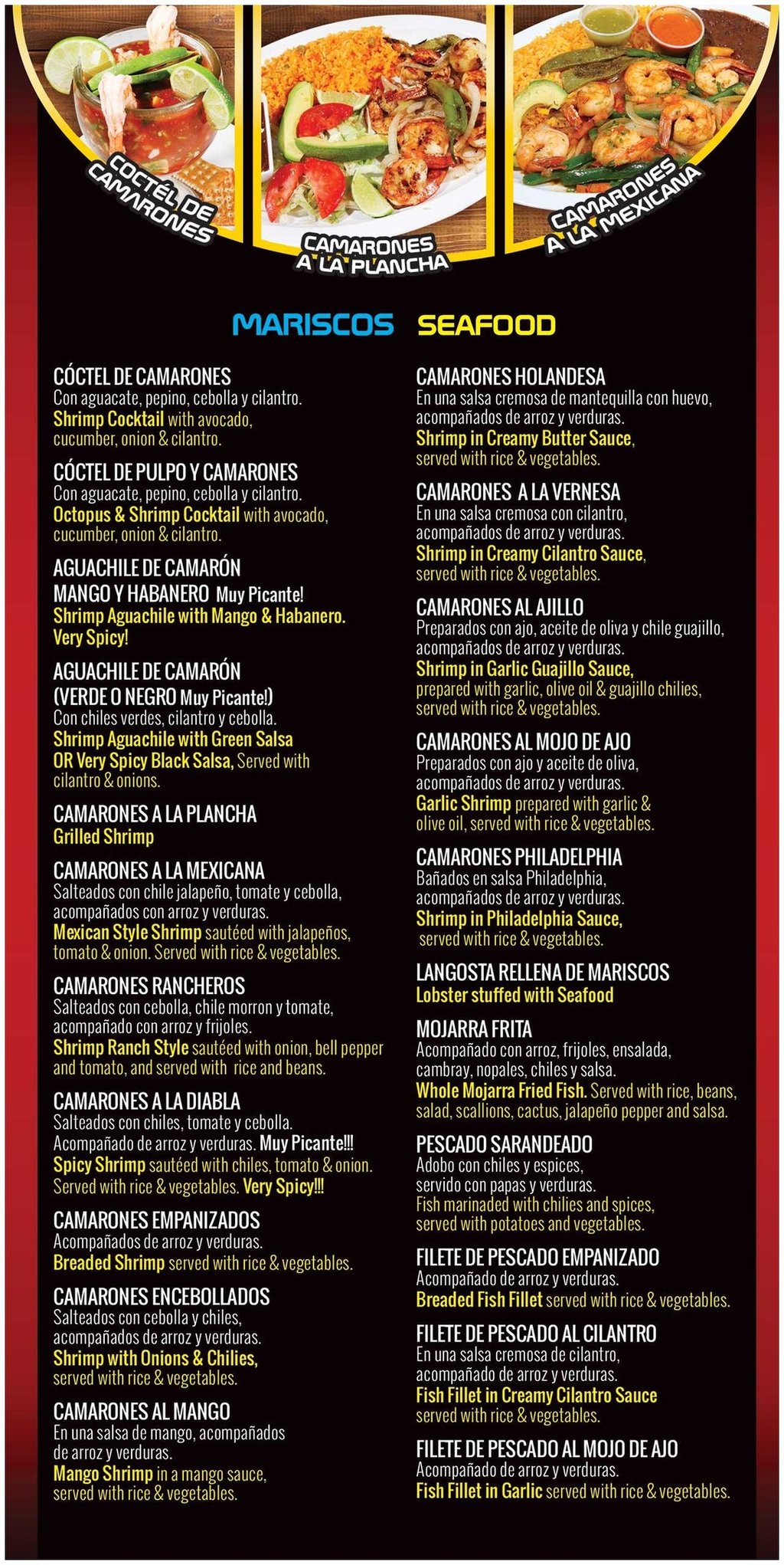 azul-tequila-menu-page-4