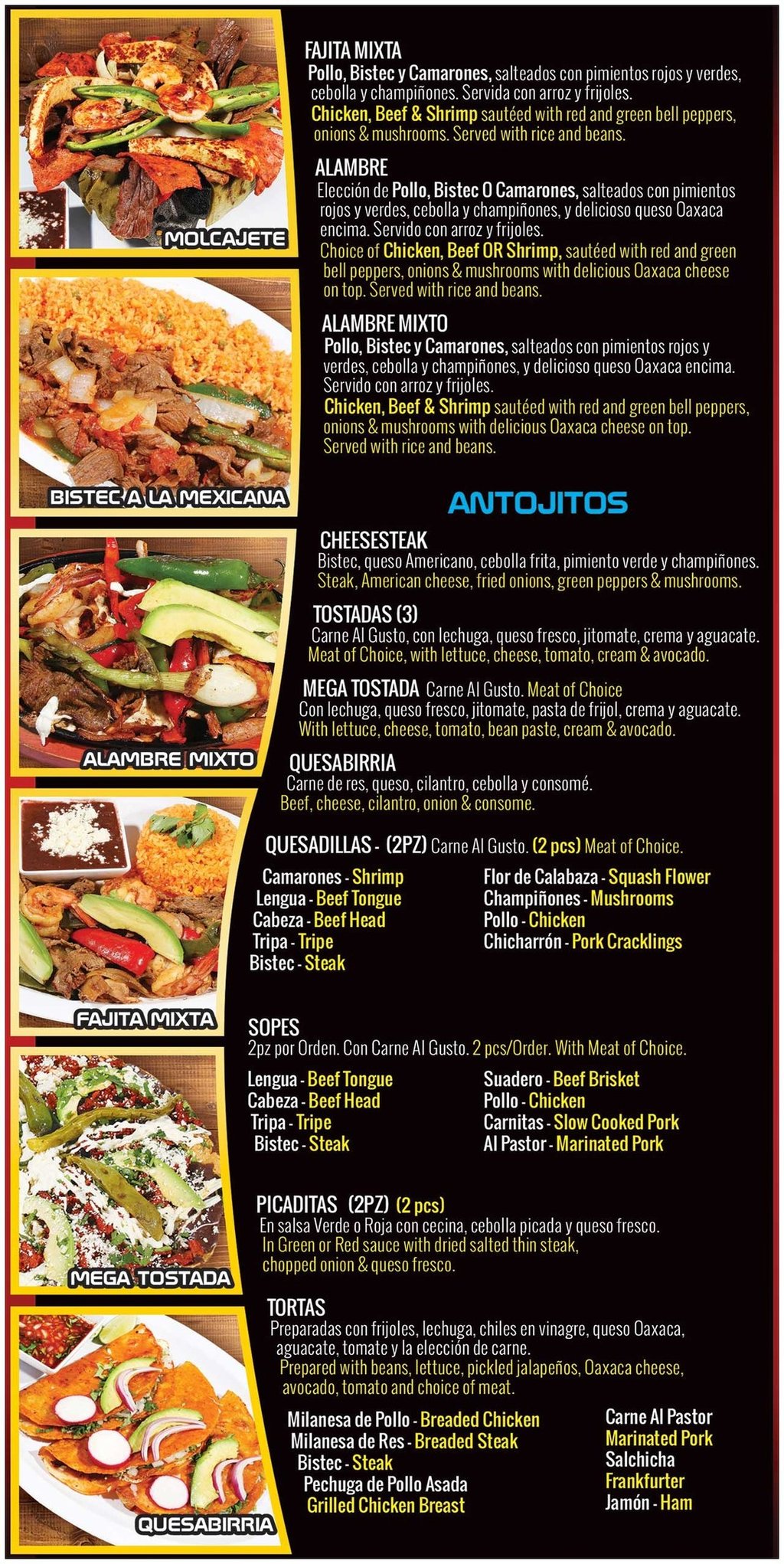 azul-tequila-menu-page-6