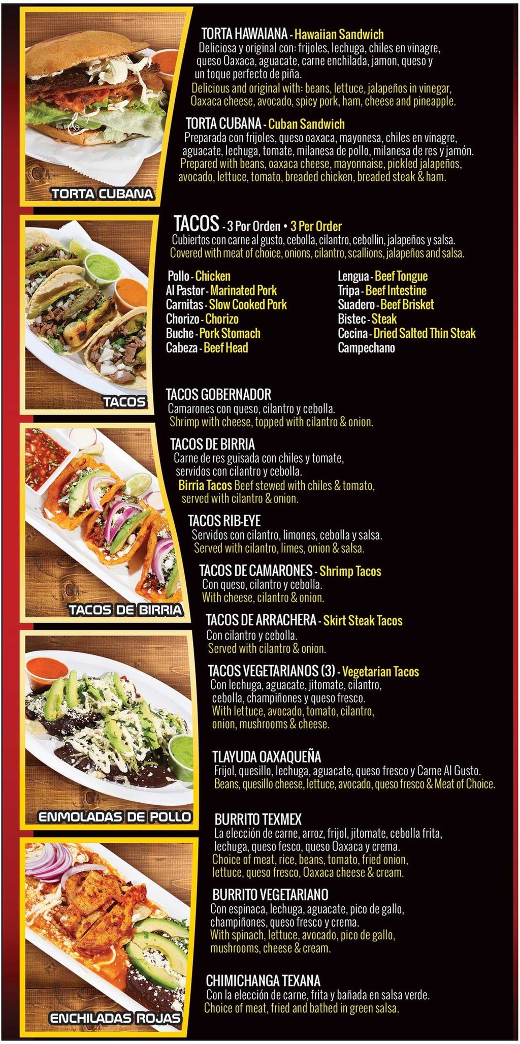 azul-tequila-menu-page-7