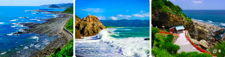 Côte de Nichinan (Kyūshū) : plages sauvages et culture peu fréquentée