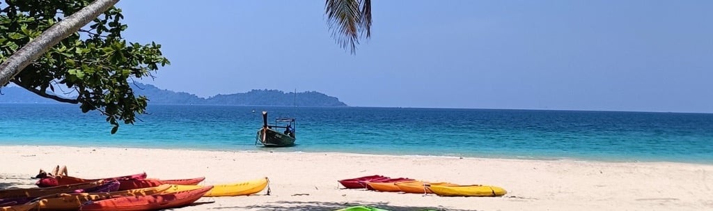 Koh Mook