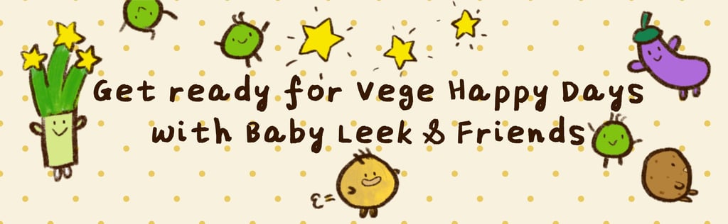 Vege Happy Days with Baby Leek & Friends from the Vegebu planet of Lettuce with friendly aliens