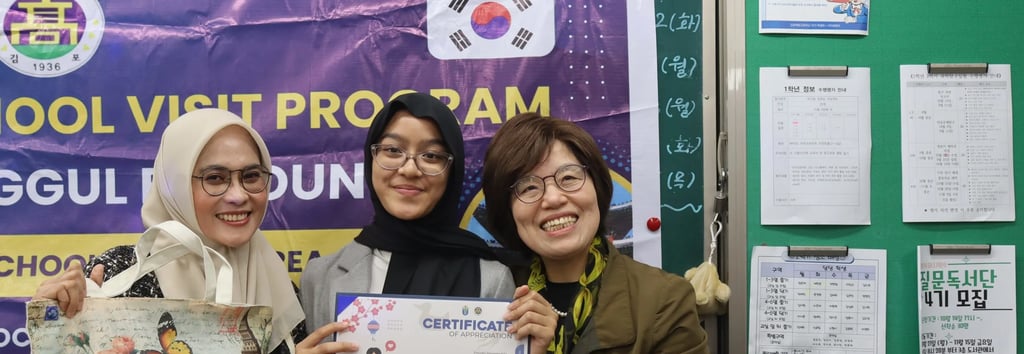 foto visit progam luar negeri korea