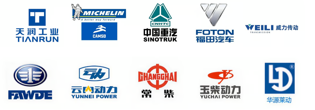 OEM Partner of TECH Forging