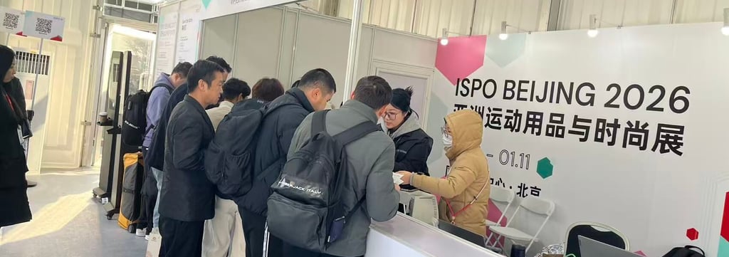 Visitor entry and badging at ISPO Beijing 2026, CNCC