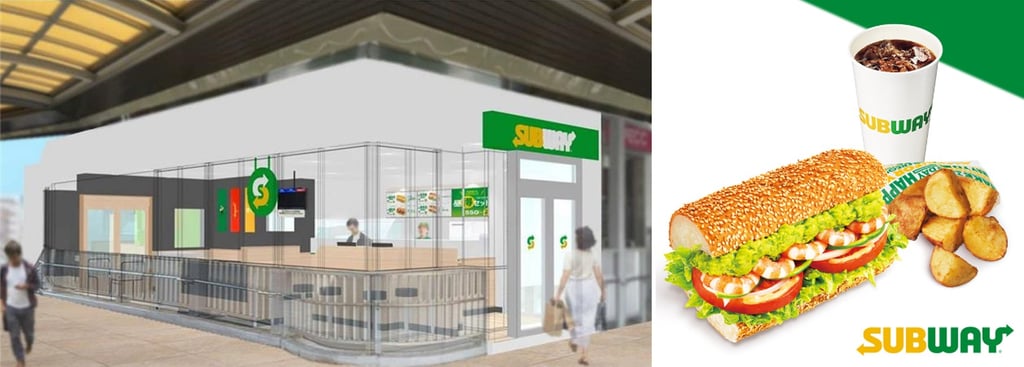 サブウェイJR堺市駅店のイメージ画像とサブウェイの商品｜堺市のグルメ情報ならサカイタイムズ