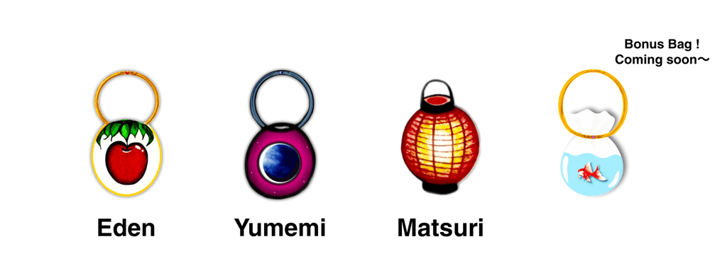 bag variants digital