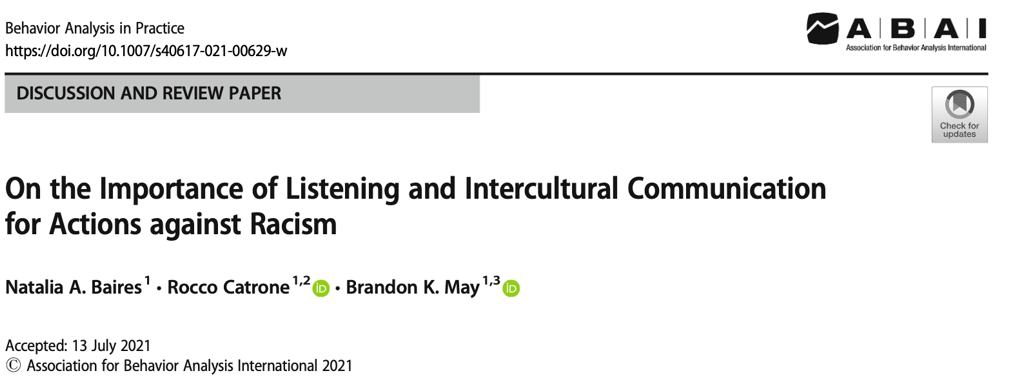 decorative journal image with the same title as this post.