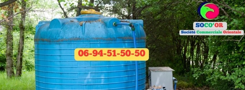 Filtration citerne Maroc