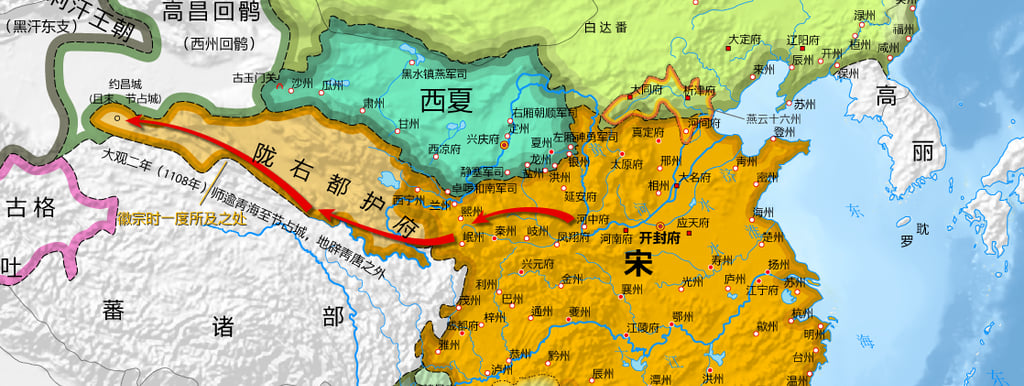 China well know history Geography Humanities Economy Top of China