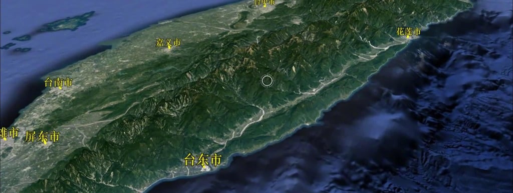 China well know history Geography Humanities Economy Top of China