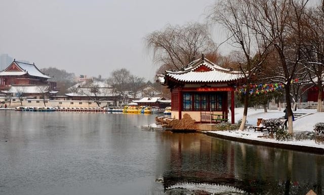 China well know history Geography Humanities Economy Top of China