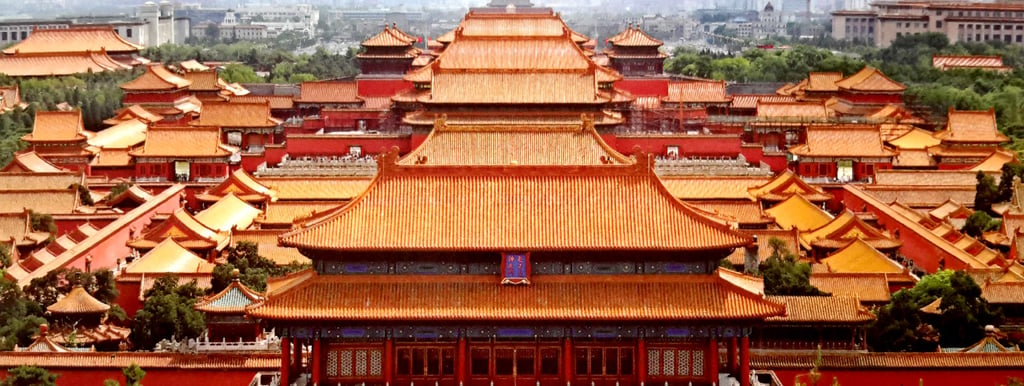China well know history Geography Humanities Economy Top of China