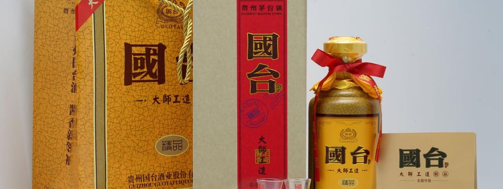 China well know history Geography Humanities Economy Top of China
