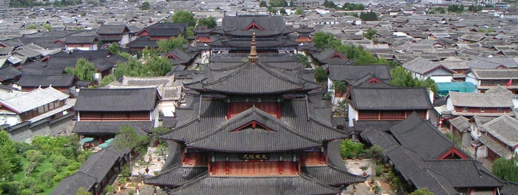 China well know history Geography Humanities Economy Top of China