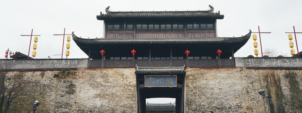 China well know history Geography Humanities Economy Top of China