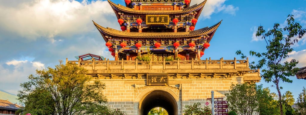 China well know history Geography Humanities Economy Top of China