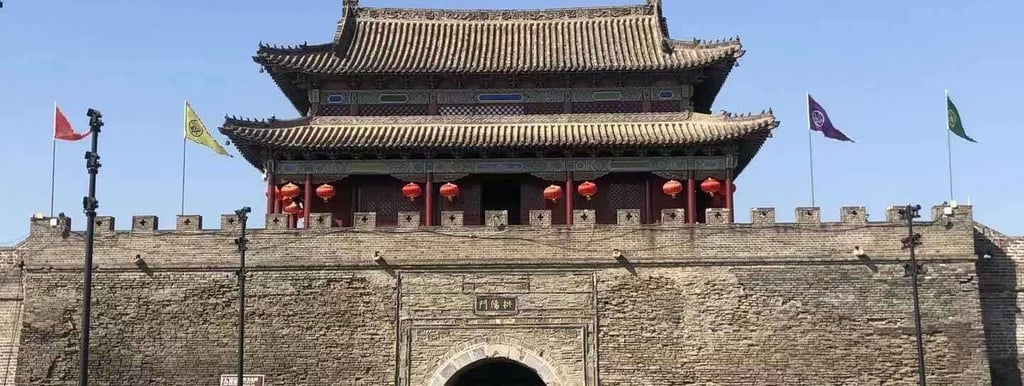 China well know history Geography Humanities Economy Top of China