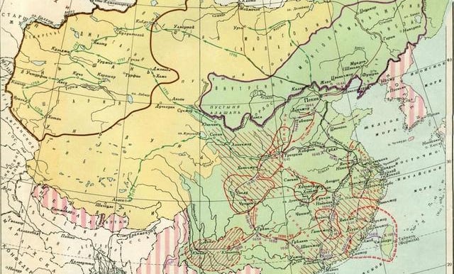 China well know history Geography Humanities Economy Top of China