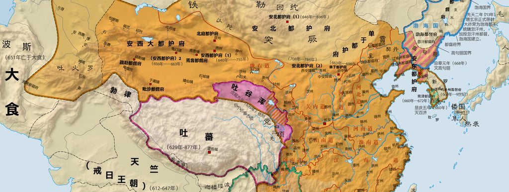 China well know history Geography Humanities Economy Top of China
