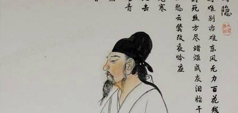 China well know history Geography Humanities Economy Top of China