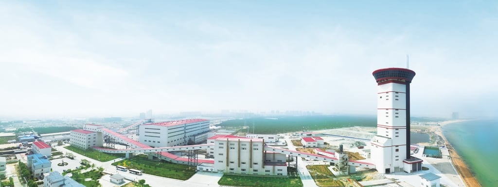 China well know history Geography Humanities Economy Top of China