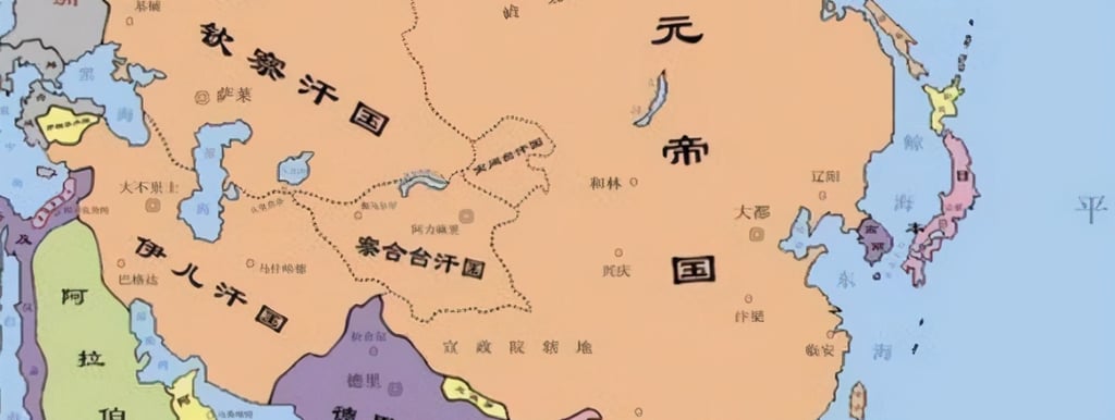 China well know history Geography Humanities Economy Top of China