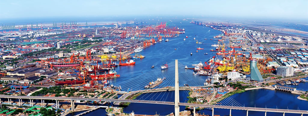 China well know history Geography Humanities Economy Top of China