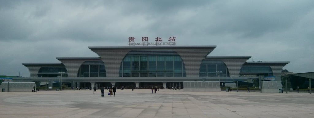 China well know history Geography Humanities Economy Top of China