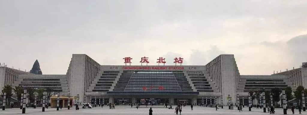 China well know history Geography Humanities Economy Top of China